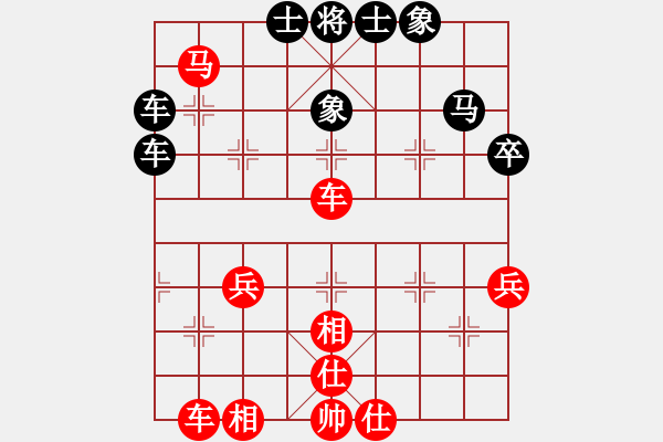 象棋棋譜圖片：棋局-3kb 3r44 - 步數(shù)：0 