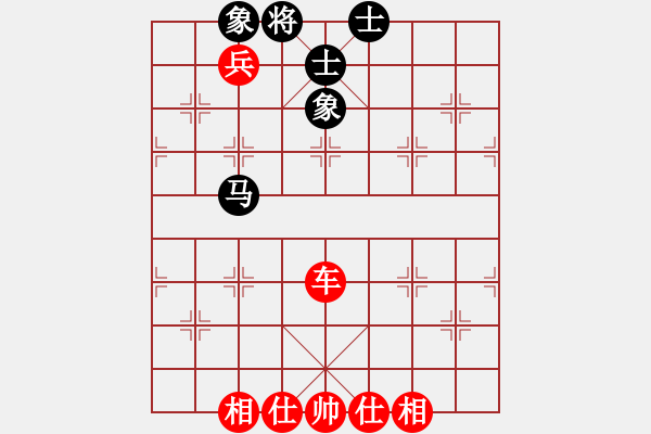 象棋棋譜圖片：棋局-3kb 3r44 - 步數(shù)：50 