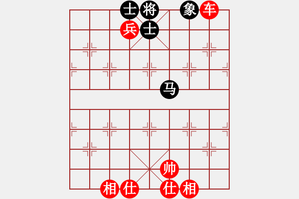 象棋棋譜圖片：棋局-3kb 3r44 - 步數(shù)：80 