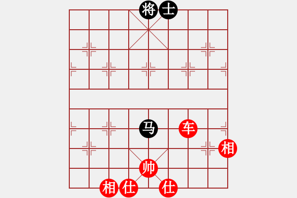 象棋棋譜圖片：棋局-3kb 3r44 - 步數(shù)：90 