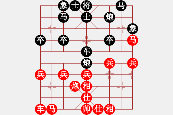 象棋棋譜圖片：唐仲虎(風(fēng)魔)-勝-陶都棋士(無(wú)極) - 步數(shù)：30 