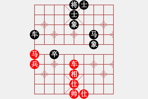 象棋棋譜圖片：唐仲虎(風(fēng)魔)-勝-陶都棋士(無(wú)極) - 步數(shù)：80 