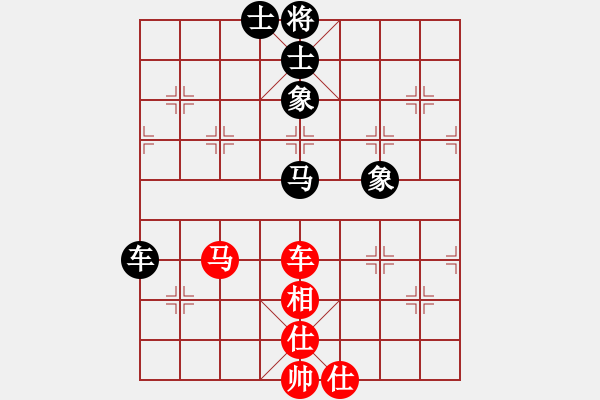 象棋棋譜圖片：唐仲虎(風(fēng)魔)-勝-陶都棋士(無(wú)極) - 步數(shù)：90 