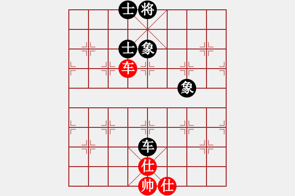 象棋棋譜圖片：唐仲虎(風(fēng)魔)-勝-陶都棋士(無(wú)極) - 步數(shù)：99 