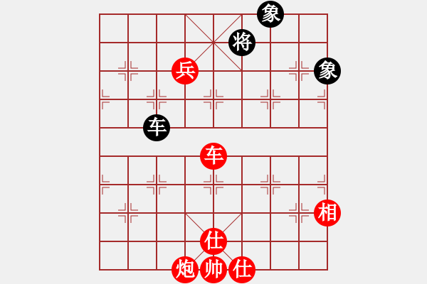 象棋棋譜圖片：人生無(wú)悔[3088837566] -VS- 阿大[2296468957] - 步數(shù)：120 