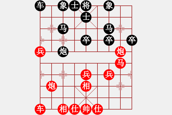 象棋棋谱图片：广东省 张泽岭 胜 河北省 武震 - 步数：40 