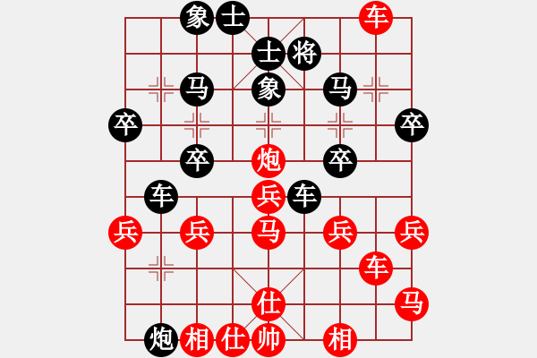 象棋棋譜圖片：深圳好棋社初學(xué)者業(yè)3-3先負(fù)太守棋狂2018·12·7 - 步數(shù)：40 