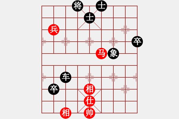 象棋棋譜圖片：養(yǎng)兔專業(yè)戶(2段)-負(fù)-呵呵又中計(jì)(1段) - 步數(shù)：70 