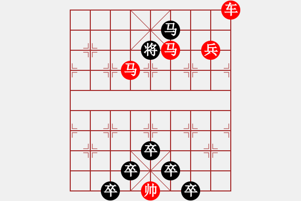 象棋棋譜圖片：☆《雅韻齋》☆【兩岸青山相對(duì)出◆一片孤帆日邊來】☆　　秦 臻 擬局 - 步數(shù)：40 