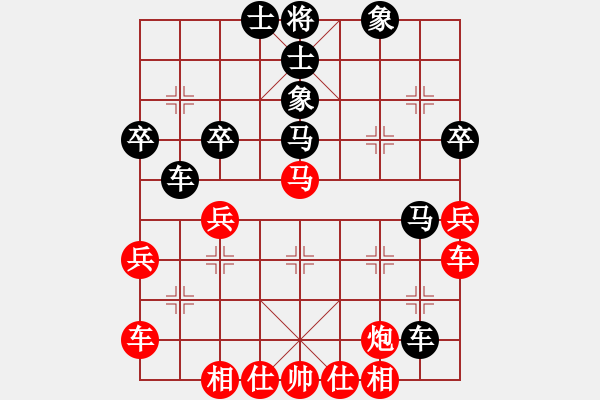 象棋棋谱图片：杭州 金海英 和 邮电 潘振波 - 步数：40 