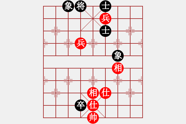 象棋棋譜圖片：紫薇花對紫微郎 和 笑看人生 - 步數(shù)：144 