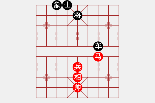 象棋棋譜圖片：第57局巧奪天工 - 步數(shù)：23 