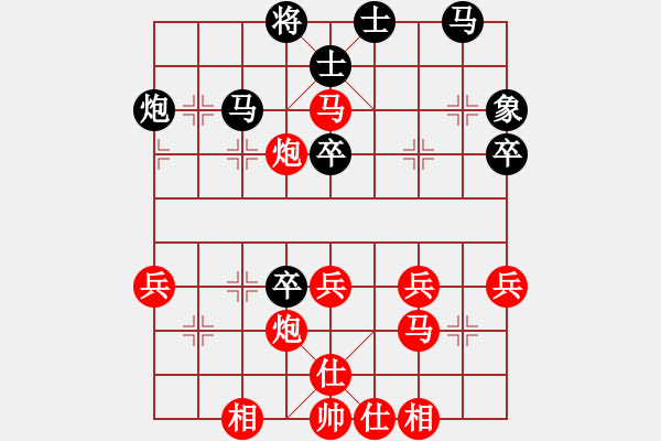 象棋棋譜圖片：戚文卿【先勝】呂進(jìn)川(2014-2-7弈于大師網(wǎng)高級(jí)棋室) - 步數(shù)：40 