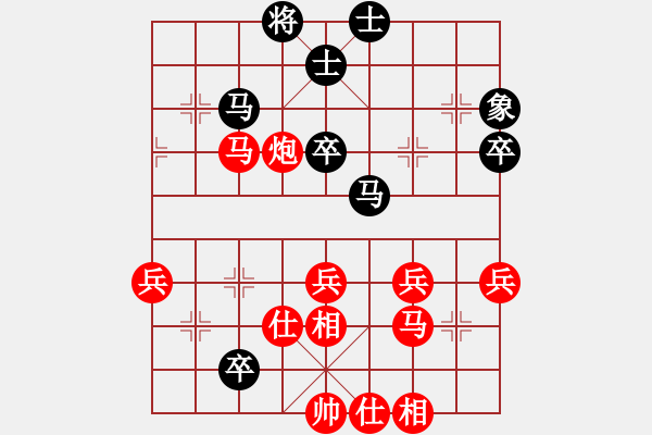 象棋棋譜圖片：戚文卿【先勝】呂進(jìn)川(2014-2-7弈于大師網(wǎng)高級(jí)棋室) - 步數(shù)：50 