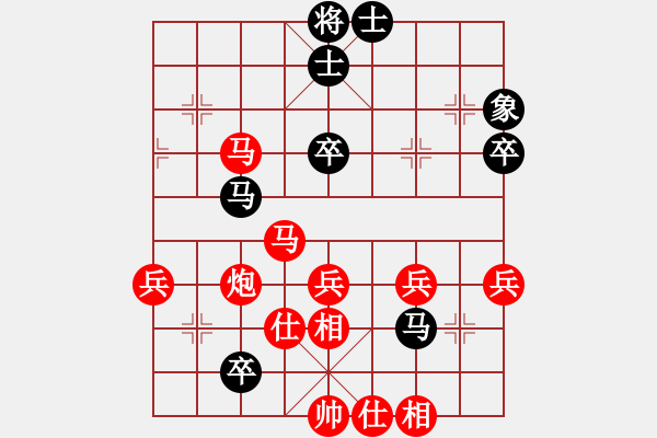 象棋棋譜圖片：戚文卿【先勝】呂進(jìn)川(2014-2-7弈于大師網(wǎng)高級(jí)棋室) - 步數(shù)：60 