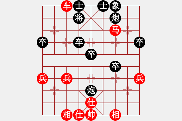 象棋棋譜圖片：如何削弱對方攻勢 - 步數(shù)：20 