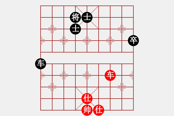 象棋棋譜圖片：華山之論劍(無極)-和-兇猛棋迷(北斗) - 步數(shù)：160 