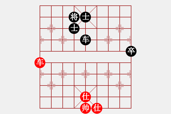 象棋棋譜圖片：華山之論劍(無極)-和-兇猛棋迷(北斗) - 步數(shù)：170 