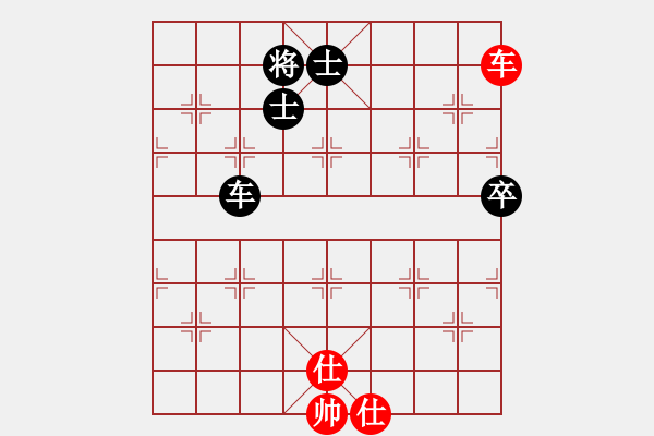 象棋棋譜圖片：華山之論劍(無極)-和-兇猛棋迷(北斗) - 步數(shù)：180 