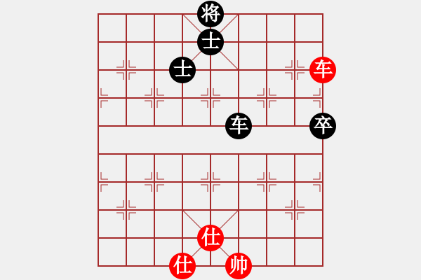 象棋棋譜圖片：華山之論劍(無極)-和-兇猛棋迷(北斗) - 步數(shù)：190 