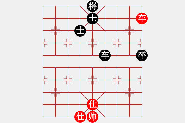 象棋棋譜圖片：華山之論劍(無極)-和-兇猛棋迷(北斗) - 步數(shù)：230 