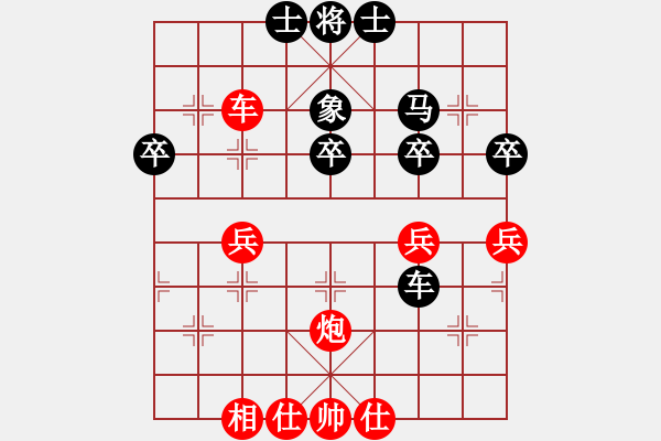 象棋棋譜圖片：混元 - 步數(shù)：0 