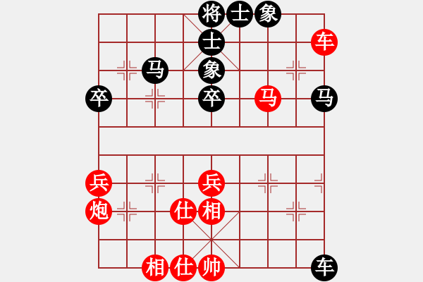 象棋棋谱图片：苗永鹏 先和 刘宗泽 - 步数：60 