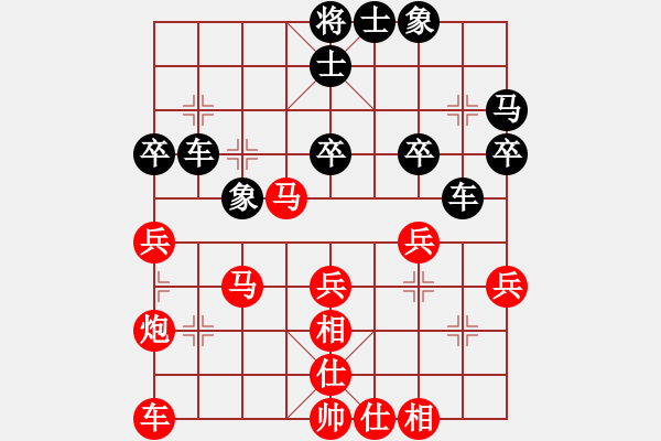 象棋棋谱图片：宝塔 刘小宁 和 中天 柳天 - 步数：40 