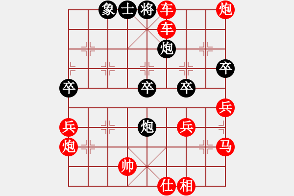 象棋棋譜圖片：棋局-qjpmc - 步數(shù)：19 