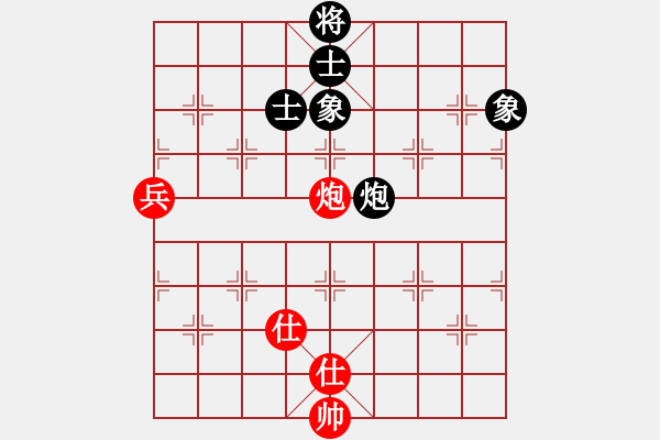 象棋棋譜圖片：魔刀轉(zhuǎn)世(9段)-和-趙國榮(4段) - 步數(shù)：120 