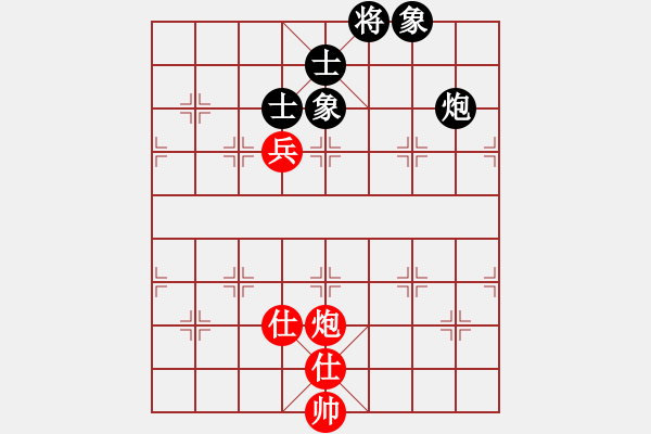 象棋棋譜圖片：魔刀轉(zhuǎn)世(9段)-和-趙國榮(4段) - 步數(shù)：130 