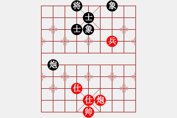 象棋棋譜圖片：魔刀轉(zhuǎn)世(9段)-和-趙國榮(4段) - 步數(shù)：150 