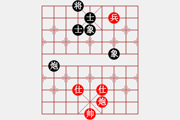 象棋棋譜圖片：魔刀轉(zhuǎn)世(9段)-和-趙國榮(4段) - 步數(shù)：160 