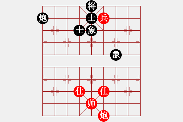 象棋棋譜圖片：魔刀轉(zhuǎn)世(9段)-和-趙國榮(4段) - 步數(shù)：170 