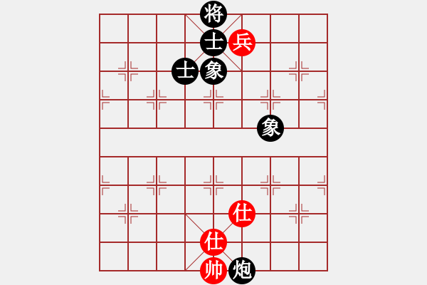 象棋棋譜圖片：魔刀轉(zhuǎn)世(9段)-和-趙國榮(4段) - 步數(shù)：190 