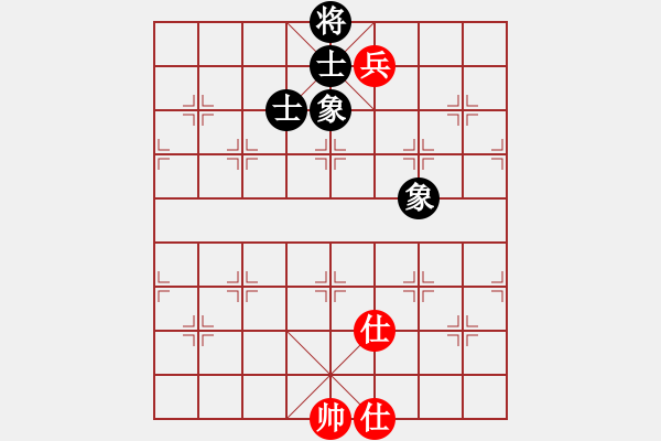 象棋棋譜圖片：魔刀轉(zhuǎn)世(9段)-和-趙國榮(4段) - 步數(shù)：191 