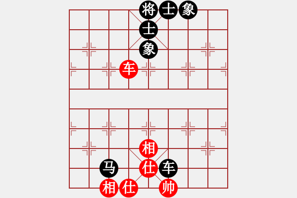 象棋棋譜圖片：金蛇劍(電神)-負(fù)-四海的龍(天罡) - 步數(shù)：90 