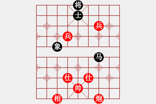 象棋棋譜圖片：棋局-11k321p64 - 步數(shù)：100 