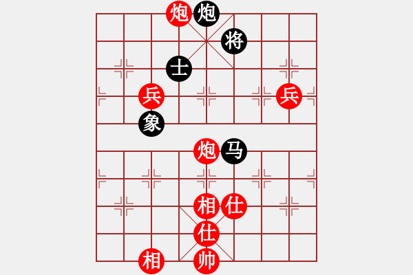 象棋棋譜圖片：棋局-11k321p64 - 步數(shù)：80 