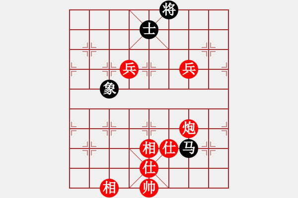 象棋棋譜圖片：棋局-11k321p64 - 步數(shù)：90 