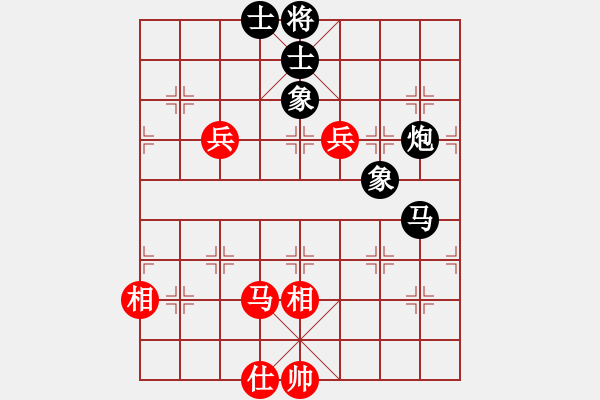 象棋棋譜圖片：第03輪 第06臺(tái) 忻州 李懷世 先負(fù) 運(yùn)城 原航 - 步數(shù)：110 