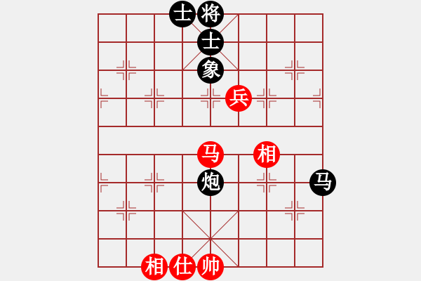 象棋棋譜圖片：第03輪 第06臺(tái) 忻州 李懷世 先負(fù) 運(yùn)城 原航 - 步數(shù)：120 