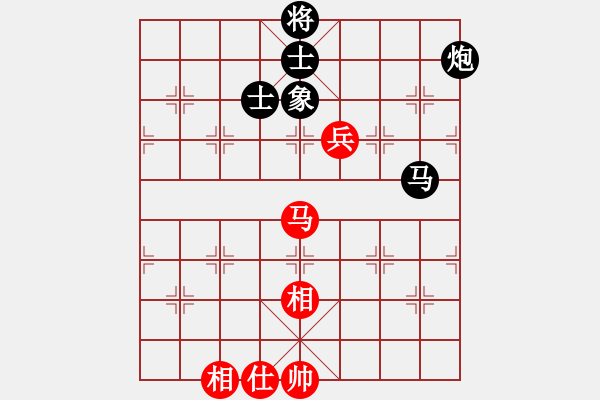 象棋棋譜圖片：第03輪 第06臺(tái) 忻州 李懷世 先負(fù) 運(yùn)城 原航 - 步數(shù)：130 