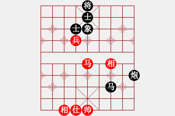 象棋棋譜圖片：第03輪 第06臺(tái) 忻州 李懷世 先負(fù) 運(yùn)城 原航 - 步數(shù)：140 