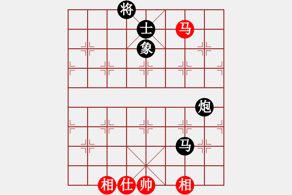 象棋棋譜圖片：第03輪 第06臺(tái) 忻州 李懷世 先負(fù) 運(yùn)城 原航 - 步數(shù)：150 