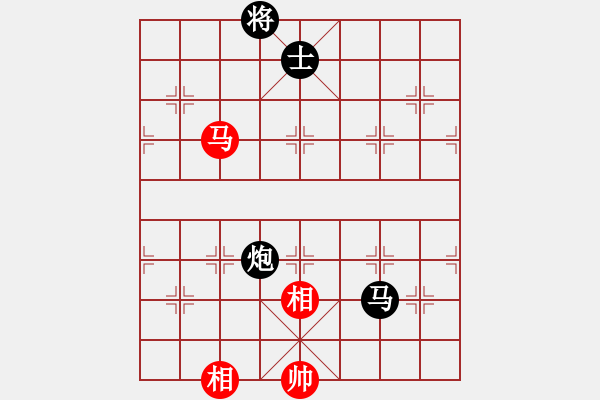 象棋棋譜圖片：第03輪 第06臺(tái) 忻州 李懷世 先負(fù) 運(yùn)城 原航 - 步數(shù)：156 