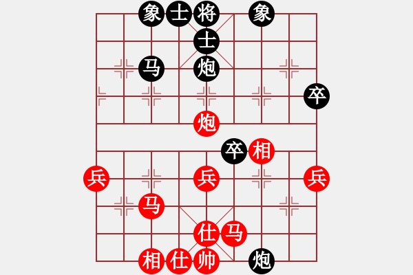 象棋棋譜圖片：第03輪 第06臺(tái) 忻州 李懷世 先負(fù) 運(yùn)城 原航 - 步數(shù)：40 