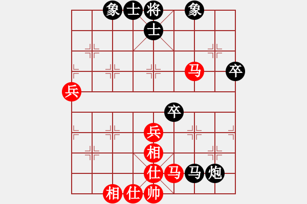 象棋棋譜圖片：第03輪 第06臺(tái) 忻州 李懷世 先負(fù) 運(yùn)城 原航 - 步數(shù)：70 