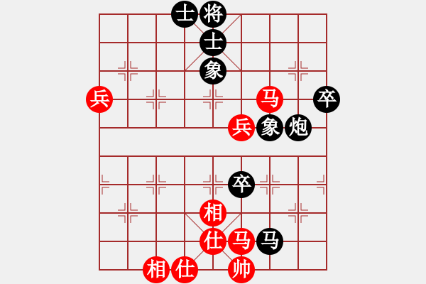 象棋棋譜圖片：第03輪 第06臺(tái) 忻州 李懷世 先負(fù) 運(yùn)城 原航 - 步數(shù)：80 