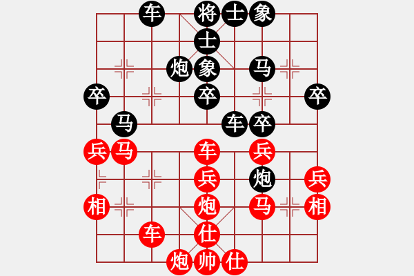 象棋棋谱图片：吕钦 先和 柳大华 - 步数：40 